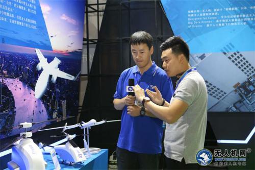 开云足球采访北航物流无人机总设计师张朔 