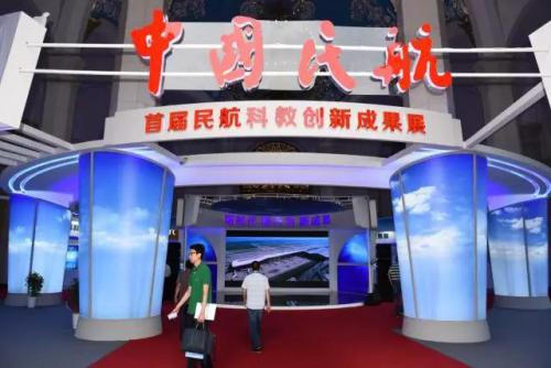 先适航再起飞 | 易瓦特牵手民航管干院共建适航验证实验室