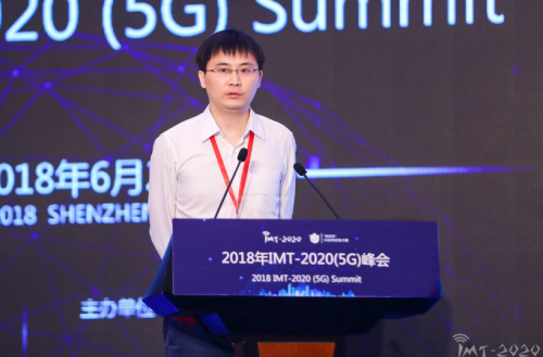 易瓦特余念伦：5G解锁无人机行业新应用