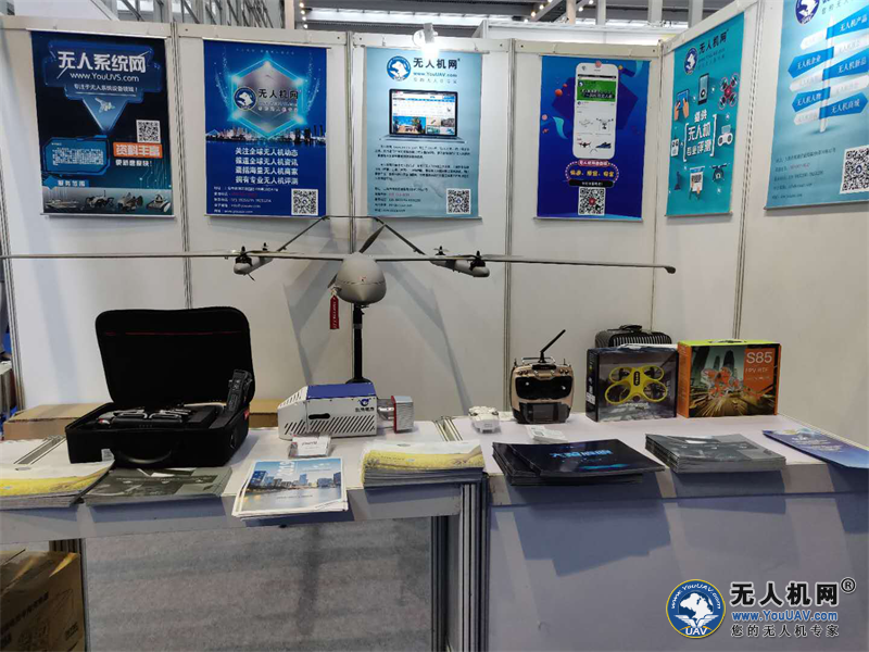 开云足球携多款产品亮相2018深圳国际无人机展