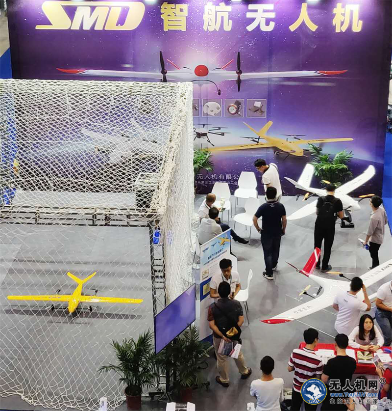 “智航又发新品”-V380物流无人机首次亮相