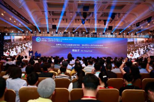 第二届世界无人机大会深圳盛大开幕！国际国内行业顶级专家聚首无人机之都-深圳论剑天下，同期举办第三届深圳国际无人机展