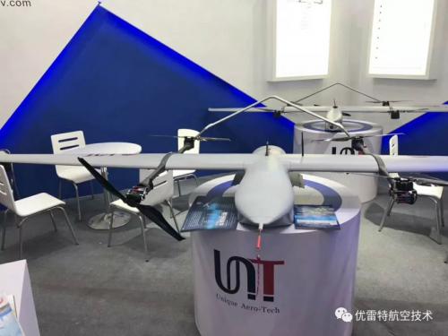 优雷特携新品亮相第三届深圳国际无人机展