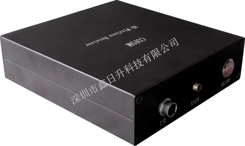 高清100公里无人机图传H-530A