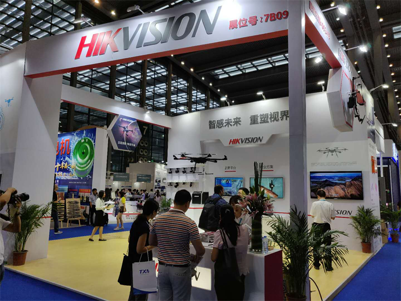 “智能一体化”海康威视携首款无人机监控管理平台及系留无人机亮相