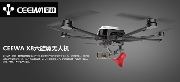 南京奇蛙智能科技有限公司