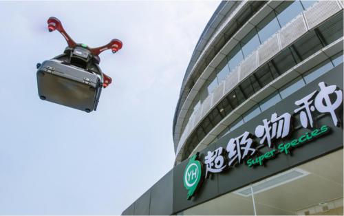 亿航智能无人机变身“送餐小能手” 生鲜到手新鲜依旧