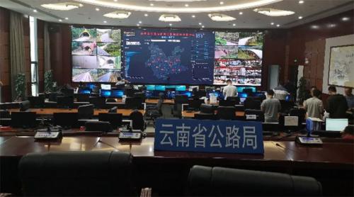 云南省公路局与大疆合作打造无人机管理平台