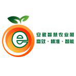 2018安徽国际智慧农业与智能装备博览会 