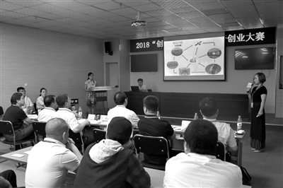 启辰：致力无人机应用领域