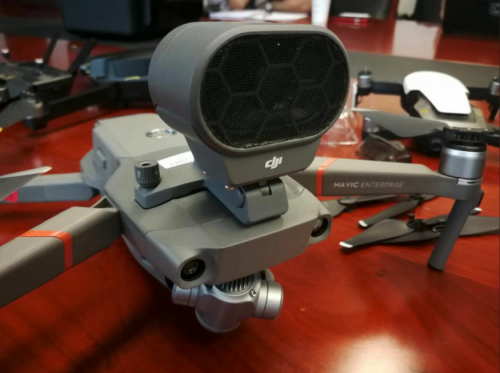 大疆DJI Mavic 2 还有企业版？新谍照曝光更多可能性