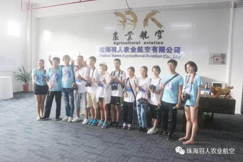 听障青少年摄影夏令营用“无声”镜头记录植保无人机之美