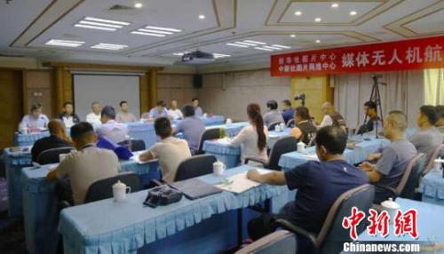无人机航拍操控培训兰州开班 倡导按规飞行持证飞行