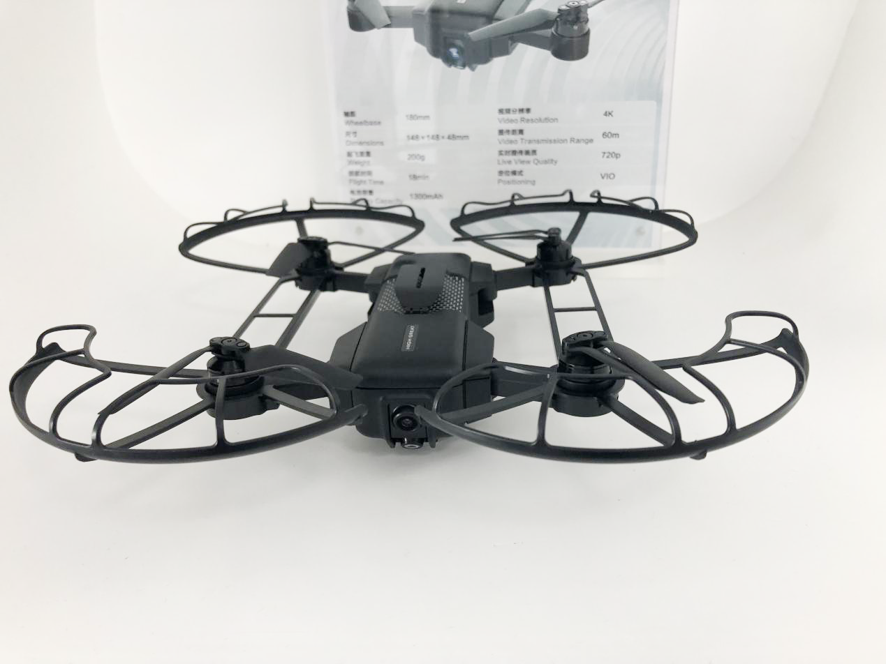 高巨创新——一家执着的无人机企业