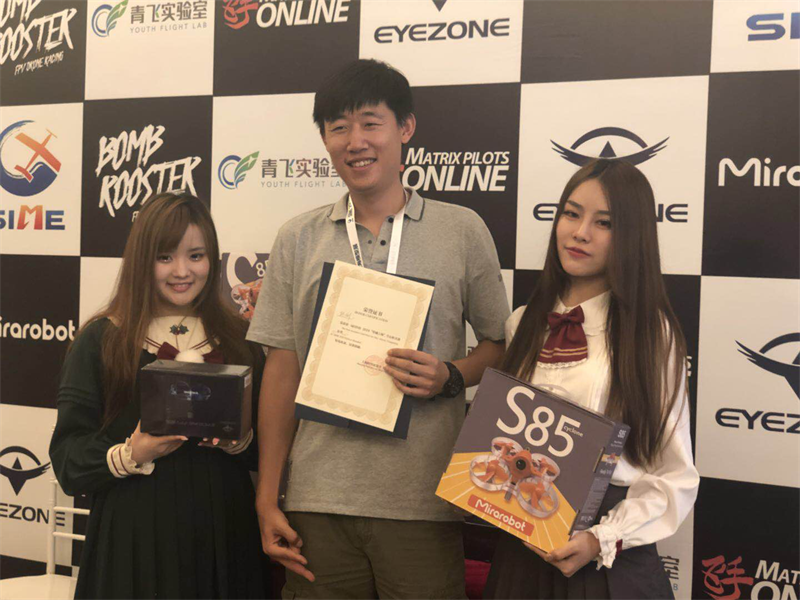 觅睿恪S85 “穿越上海”空心杯大赛-助威第15届上海模型展