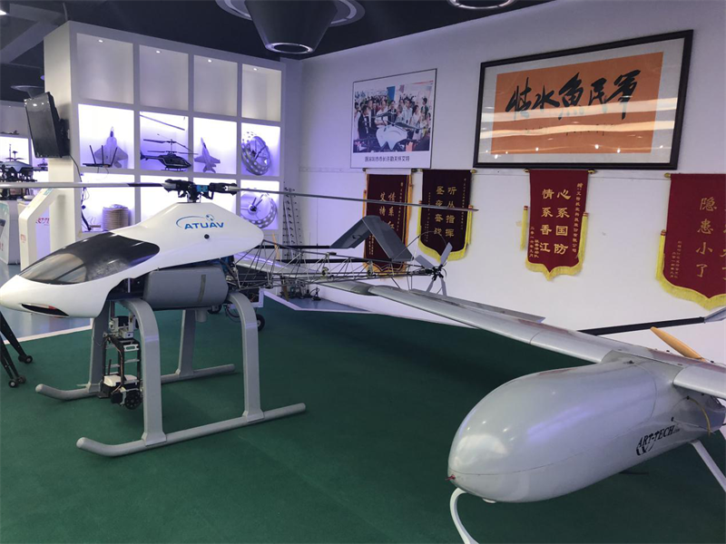 艾特来了、安全多了——开云足球走进深圳艾特航空