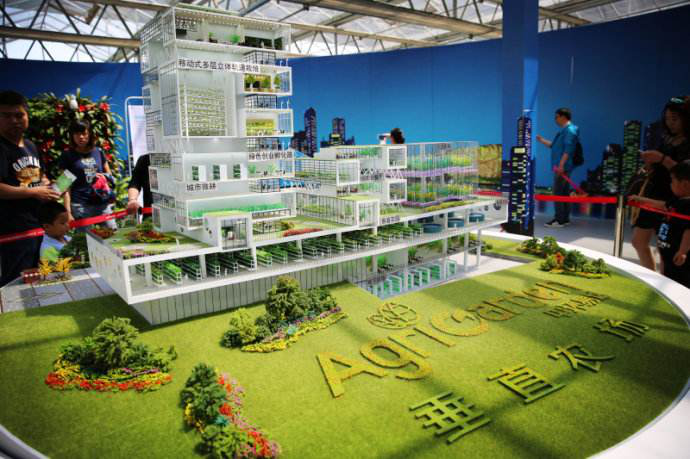 “一带一路”现代农业科技博览会潍坊诚邀您参展