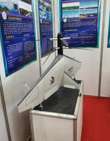 新品——希德电子“朱雀”无人机加强国防建设