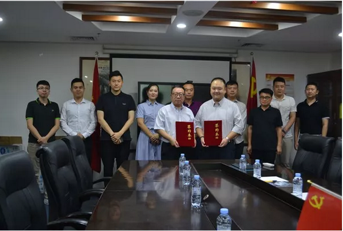 大疆创新科技与深圳无人机行业协会签订战略合作协议