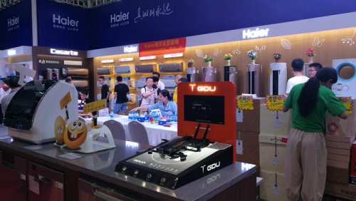 深圳家博会，海尔携普宙航拍无人机”让爱到家