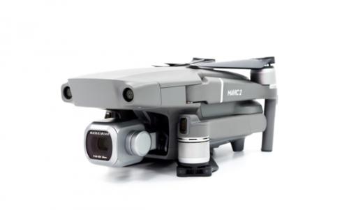 大疆Mavic 2无人机官方开箱图赏