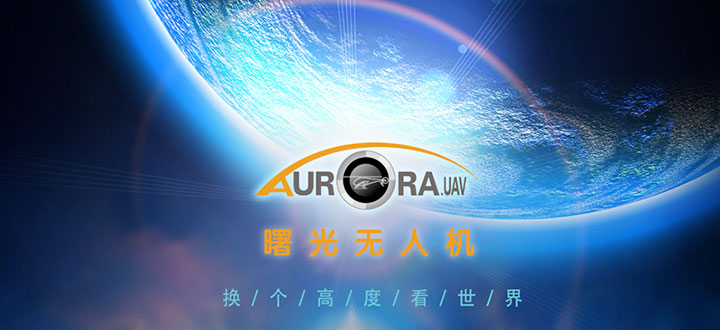 天津曙光敬业科技有限公司