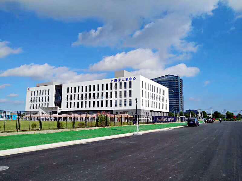 无人机“豪华阵容”-华东无人机基地今日揭牌启用