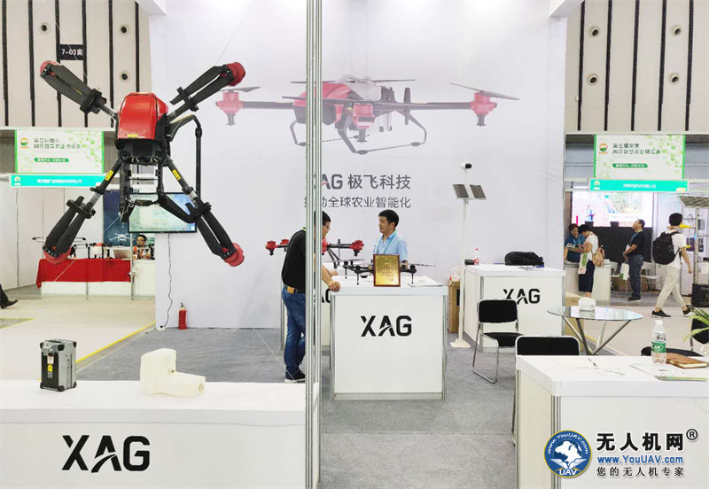 “采访极飞”-打造全自主飞行，实现“高效精准化”农业植保