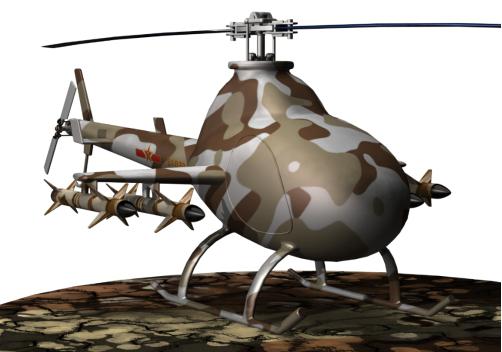 方阔航空ZS1T无人直升机