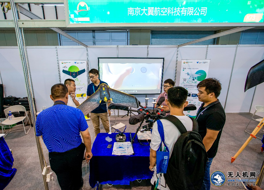 无人机行业“福音-大翼无人机管理服务系统正式获批试运营