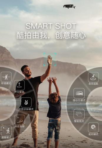 普宙教你玩O2，航拍无人机应该这么玩