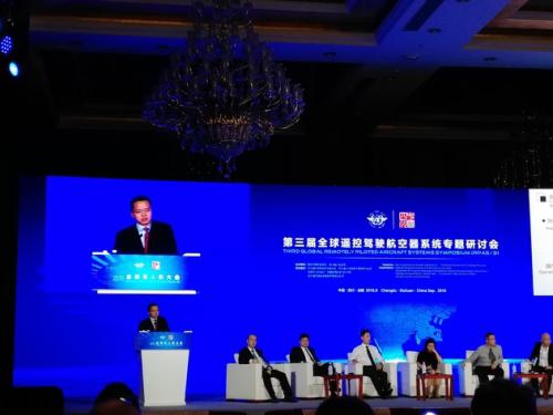 大疆创新技术总监陈明：低空飞行环境复杂 航空器应引入360度感知系统