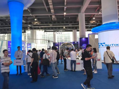 AEE亮相第十届天翼智能生态博览会 装备级无人机展风采
