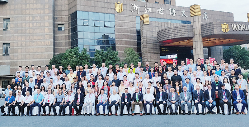  第二届“无人机系统标准发展与应用”国际论坛精彩纷呈   