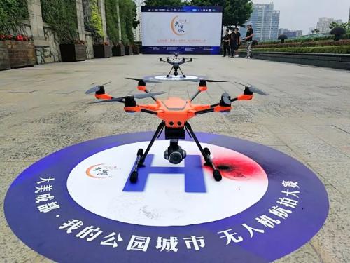 惊现！成都上空的无人机大赛，Yuneec昊翔独家赞助