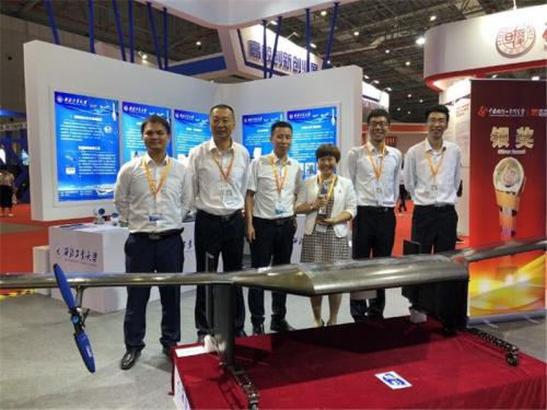 “魅影”太阳能Wi-Fi无人机荣获第二十届中国国际工业博览会银奖