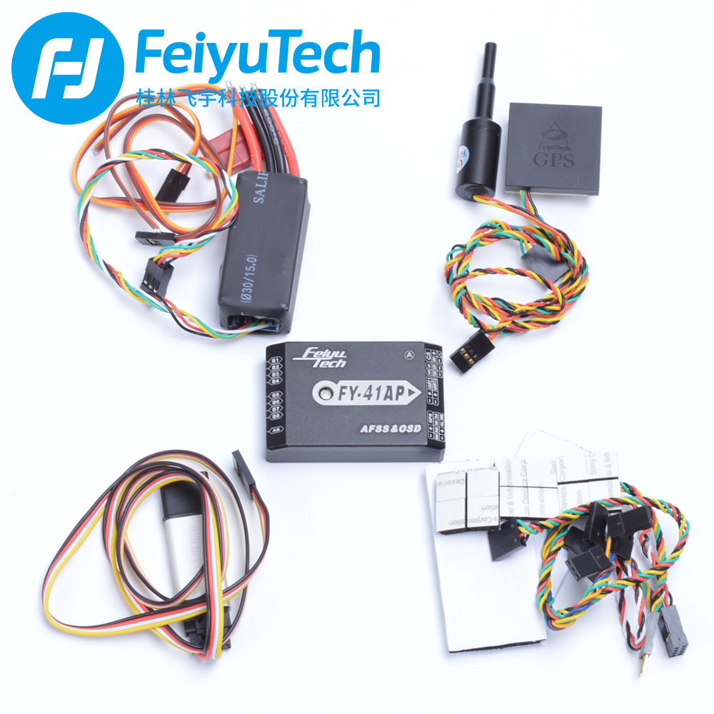 飞宇科技 FY-41AP 固定翼多旋翼飞控 集成OSD 空速计 电源模块