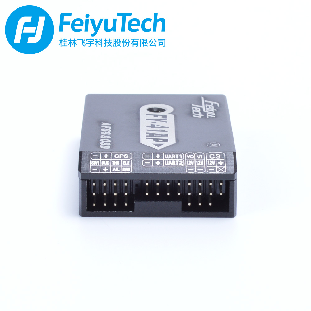 飞宇科技 FY-41AP 固定翼多旋翼飞控 集成OSD 空速计 电源模块