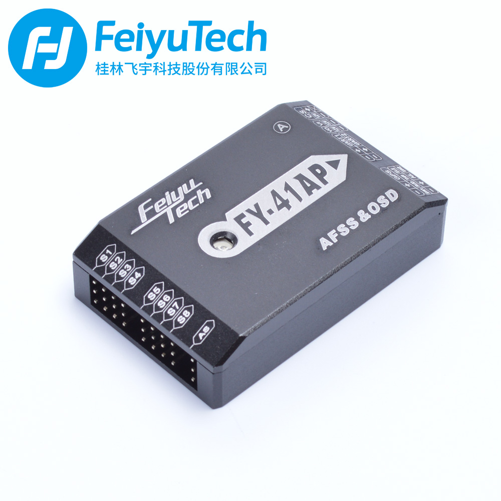 飞宇科技 FY-41AP 固定翼多旋翼飞控 集成OSD 空速计 电源模块