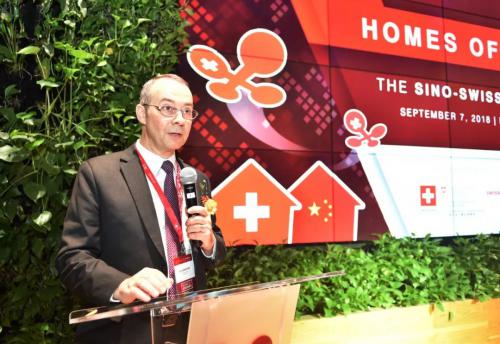 瑞士大使馆发来邀约！Yuneec昊翔出席“中瑞无人机之夜”