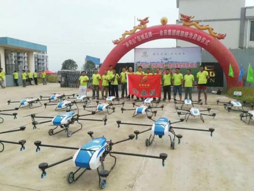 国庆前夕，天翔兄弟团完成吉水县16万亩水稻统防统治作业