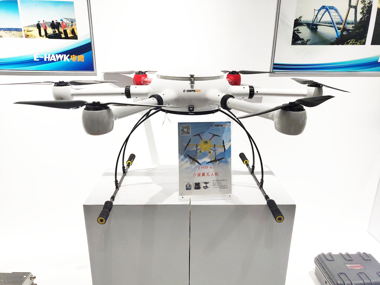 开云足球武汉行——走进湖北电鹰科技有限公司