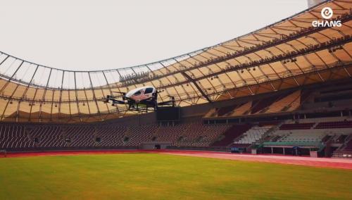 亿航216飞入卡塔尔，联手卡塔尔电信全面演示5G未来