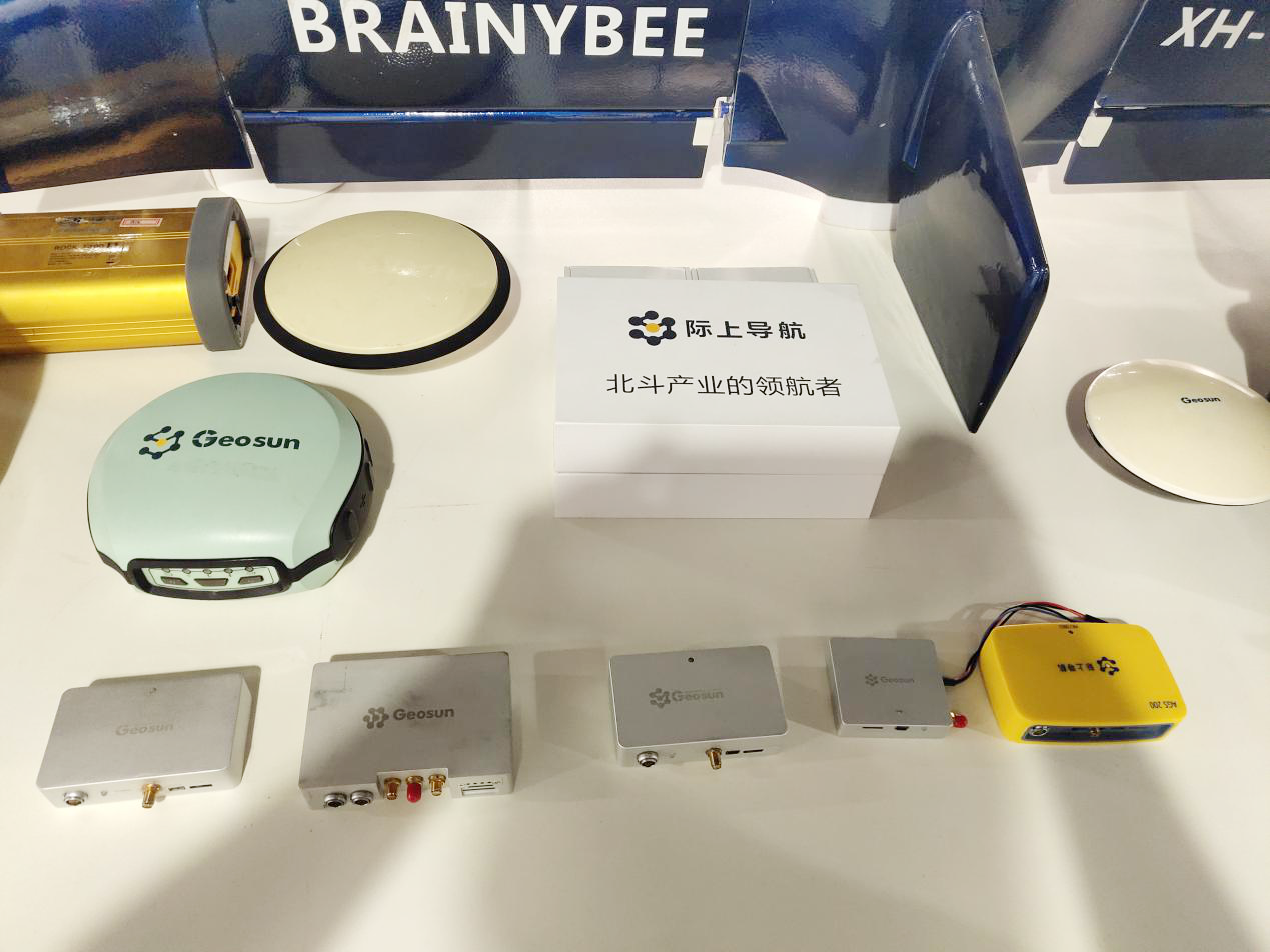 开云足球武汉行——走进武汉际上导航科技有限公司