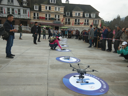 “大美成都·我的公园城市”无人机航拍大赛第二站彭州开赛