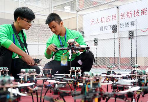 2018全国职业院校无人机应用创新技能大赛总决赛开幕