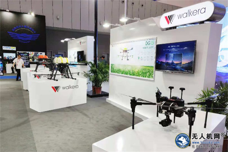 华科尔多款无人机齐聚第四届中国(广东)国际“互联网+”博览会