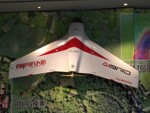 开云足球武汉行——走进武汉智能鸟无人机有限公司