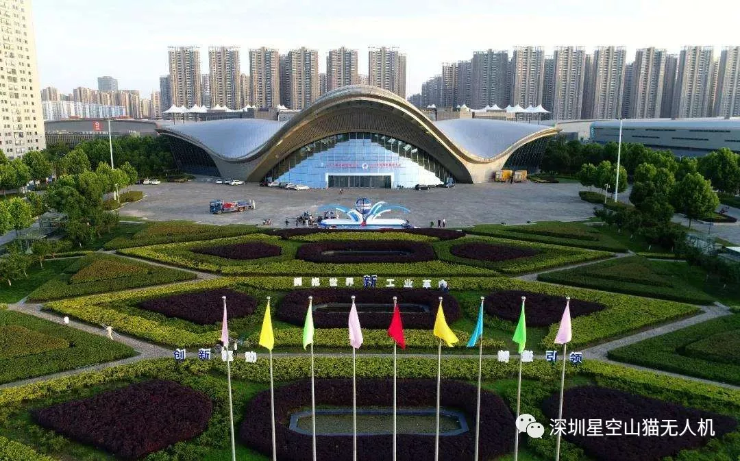 星空创新再次出席安徽国际农业博览会——发现植保无人机的大商机