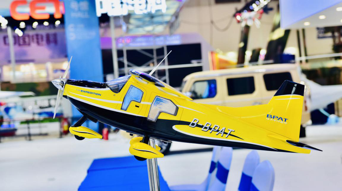 第十二届珠海航展之新品篇——北京通航